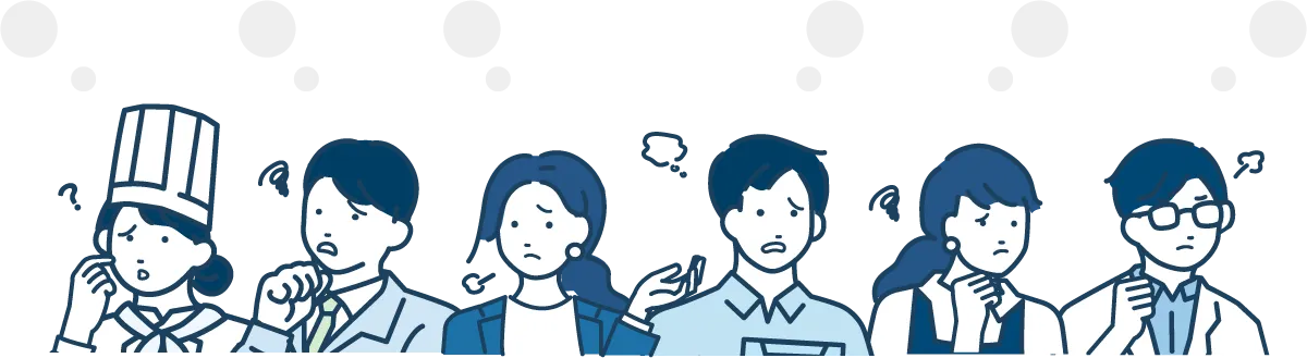 悩んでいる人たちの画像