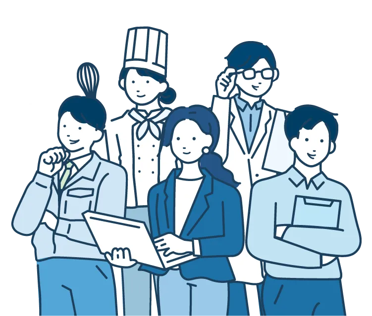 色々な職業の人たちの画像